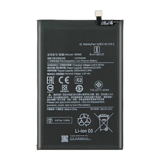 Bateria BN66 para Xiaomi Poco C40 6000mAh Bateria BN66 para Xiaomi Poco C40 6000mAh